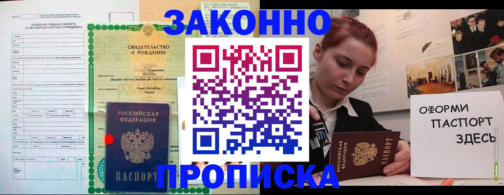 форма 3 в Сосновом Бору